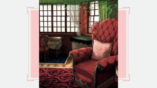 シャドーハウス 8巻 ネタバレ 感想 まるわかりレビュー