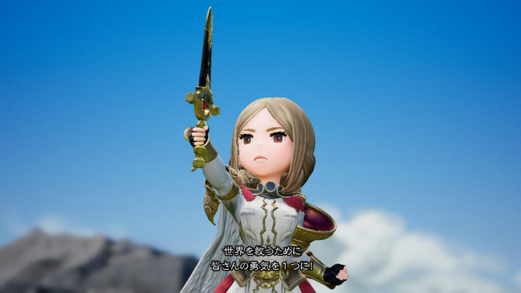 bravely default 2 martha bravely default 2 martha