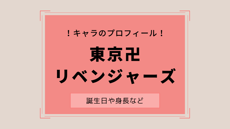 L67qaxcemnzjtm